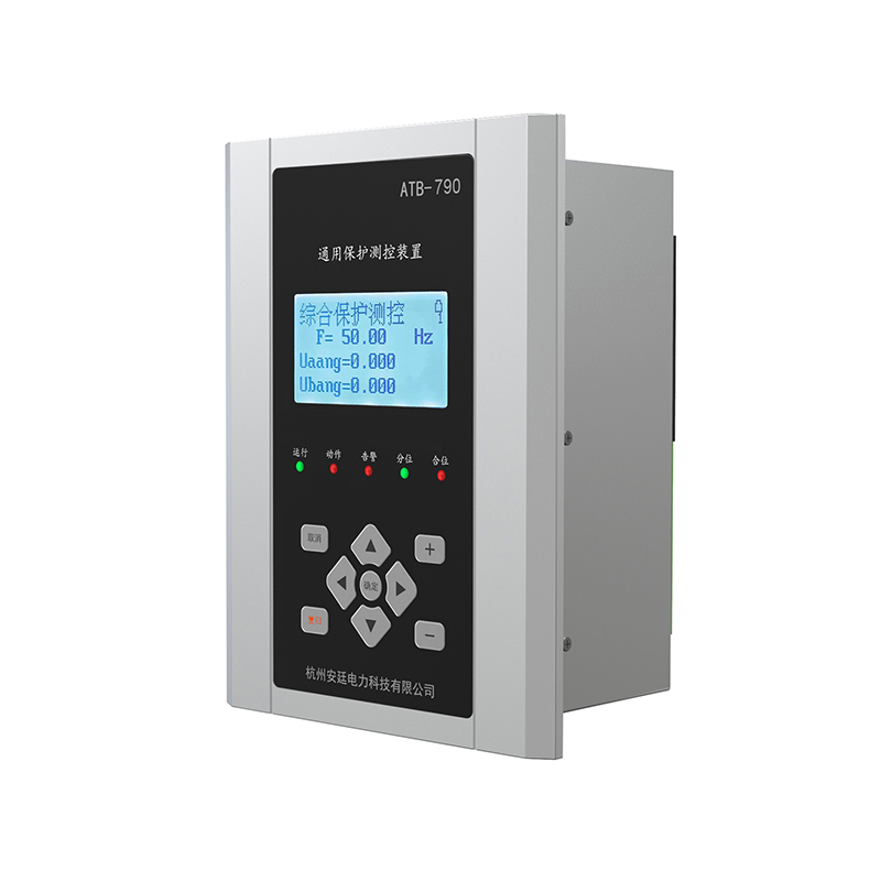 ATB-700 Series Microcomputer Protection Device