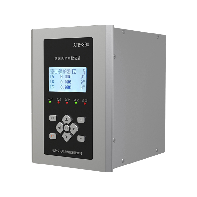 ATB-800 Series Microcomputer Protection Device